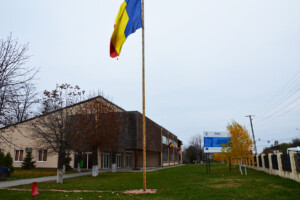 Liceul teoretic Ion Ghica din Racari Theoretical high school Ion Ghica